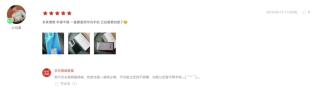 不論996與否都要美！ta時刻讓你顏值在線