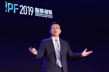 元腦，浪潮獻(xiàn)給未來(lái)AI世界的新作