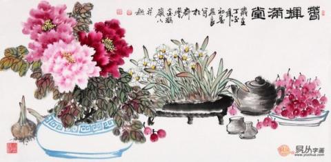 客廳掛畫(huà)風(fēng)水有什么講究 這三個(gè)方面最值得注意