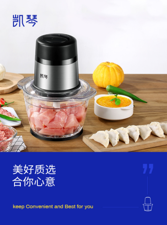 中國原創(chuàng)有多難？看凱琴優(yōu)選憑實(shí)力刷新家電行業(yè)