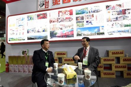 共筑健康盛宴！仲景宛西受邀參加25屆世博威健康產(chǎn)業(yè)博覽會
