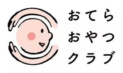 拯救10萬饑餓兒童，「愛與美好」才是最棒的設(shè)計