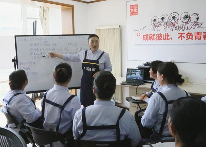 50歲，我和我的倔強(qiáng)——資深?yuàn)W數(shù)教師轉(zhuǎn)身家政創(chuàng)業(yè)