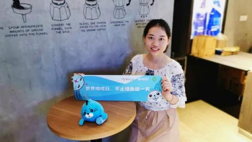 踐行企業(yè)社會(huì)責(zé)任，益玩游戲在世界地球日詮釋公益新主張