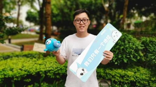 踐行企業(yè)社會(huì)責(zé)任，益玩游戲在世界地球日詮釋公益新主張