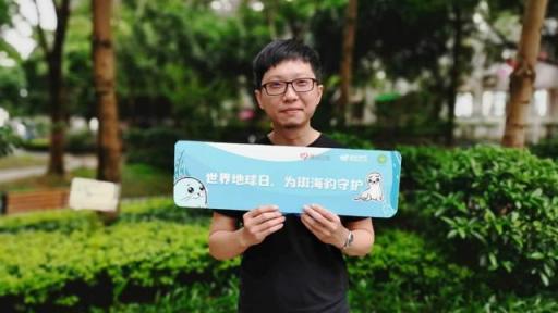 踐行企業(yè)社會(huì)責(zé)任，益玩游戲在世界地球日詮釋公益新主張