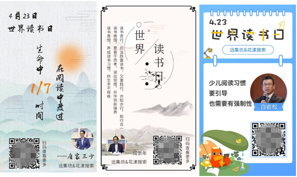 孩子，我為什么逼你閱讀”：99%的父母都理不清的緣由