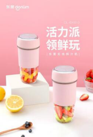 蘇寧生活家電雛鷹計(jì)劃：摩飛增速顯著，實(shí)現(xiàn)2000%增長