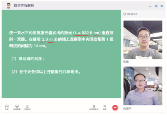 韓迎的道，與融云的謀