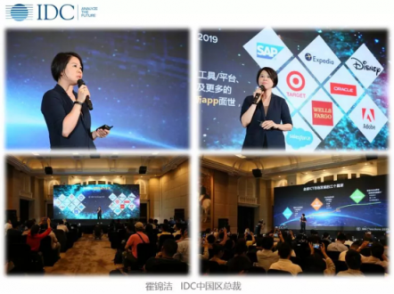 IDC：ICT市場新趨勢——創(chuàng)新x 智能+ 規(guī)?！?/></p><p><strong>IDC</strong><strong>中國區(qū)總裁霍錦潔女士</strong>在主論壇致辭并表示： “未來經(jīng)濟的核心是數(shù)字經(jīng)濟，數(shù)字中國的建設(shè)正如火如荼的展開。IDC預(yù)計，到2022年，全球數(shù)字經(jīng)濟占比達到60%，中國的占比將達到65%。未來數(shù)字經(jīng)濟由未來數(shù)字行業(yè)構(gòu)成，未來數(shù)字行業(yè)需要一個個的未來數(shù)字企業(yè)支撐。第三平臺技術(shù)的發(fā)展進入第二篇章，利用平臺與生態(tài)實現(xiàn)規(guī)模化倍增創(chuàng)新是核心，這就需要企業(yè)改變原有的思維方式，深入洞悉ICT市場趨勢，重新定義創(chuàng)新、智能、規(guī)模，來贏得未來新競賽。</p><p align=