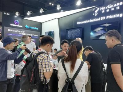 2019環(huán)球資源消費(fèi)電子展圓滿收官，黑格科技受多方關(guān)注