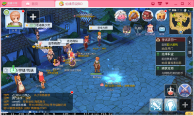 怎一個(gè)“快”字了得？——藍(lán)疊模擬器BlueStacks4正式上線
