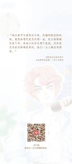 唱吧新品巴赫麥克風(fēng)正式發(fā)售,真正的“隨身錄音棚”來(lái)了！