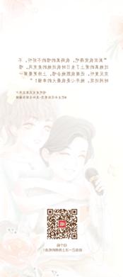 唱吧新品巴赫麥克風(fēng)正式發(fā)售,真正的“隨身錄音棚”來(lái)了！