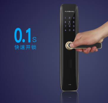 智能鎖貼心守衛(wèi)，琨山通用化解假期出游尷尬