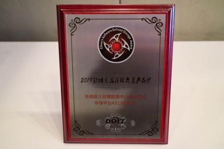 浪潮李輝：小到腦成像大到平安城市，新數(shù)據(jù)驅(qū)動存儲變革