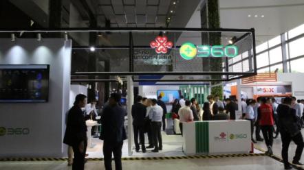 360IoT簽約中國(guó)聯(lián)通 開啟智慧家庭安全大時(shí)代