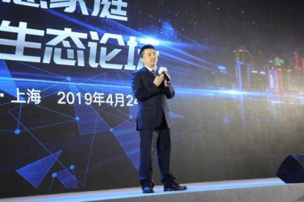 360IoT簽約中國(guó)聯(lián)通 開啟智慧家庭安全大時(shí)代