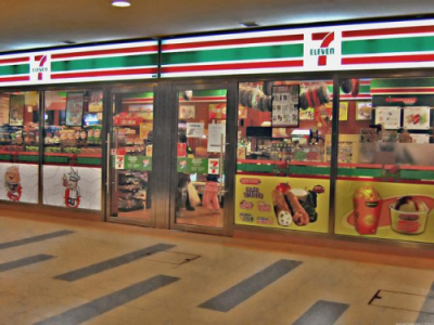 張近東這六個字 說出無數(shù)企業(yè)轉型失敗背后的原因