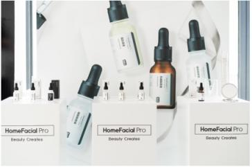HomeFacialPro與成分對(duì)談 傾聽(tīng)成分的聲音