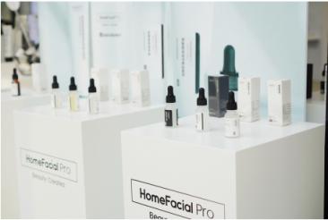 HomeFacialPro與成分對(duì)談 傾聽(tīng)成分的聲音