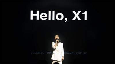 5G元年，3Glasses攜新款VR設(shè)備X1掀起C端消費(fèi)熱潮