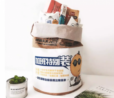 關(guān)愛996的你，脈脈聯(lián)合碧生源推出加班特別裝代餐餅干