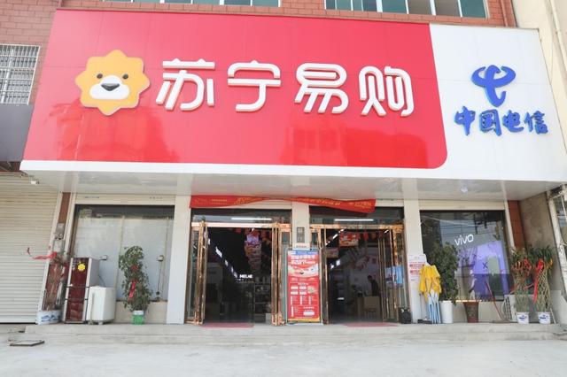 技術(shù)驅(qū)動智慧零售落地，張近東融合雙線對外賦能
