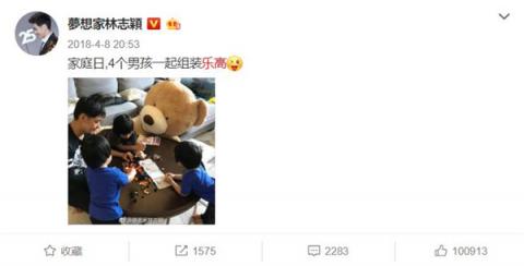 想去參觀樂高總部？天貓粉絲圈讓你一步達(dá)成愿望！