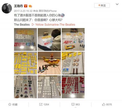 想去參觀樂高總部？天貓粉絲圈讓你一步達(dá)成愿望！