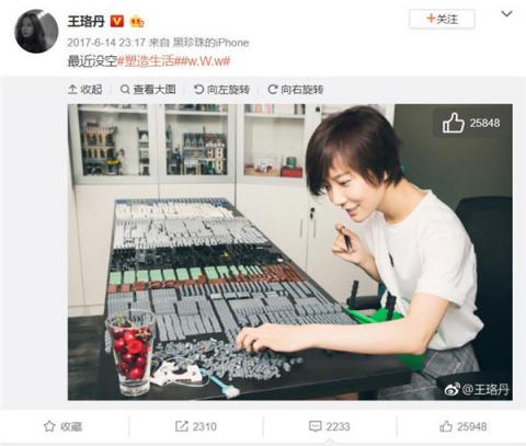 想去參觀樂高總部？天貓粉絲圈讓你一步達(dá)成愿望！
