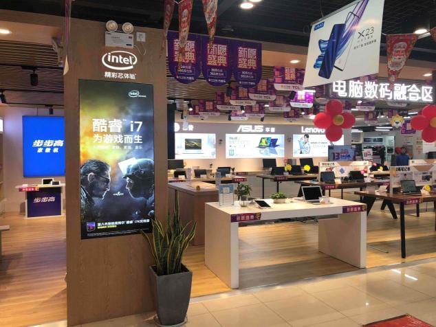 首批intel 9代游戲本登陸蘇寧，雷神911 Plus獨(dú)家開(kāi)售