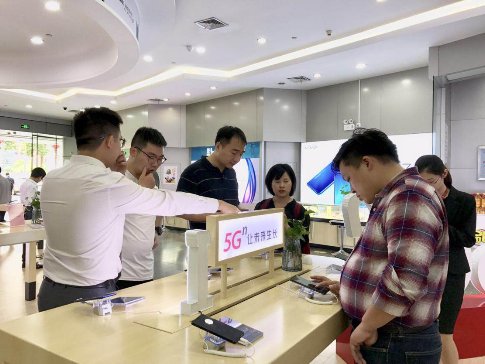 5G手機來廣州了！廣東聯(lián)通率先面向公眾開放5G手機體驗