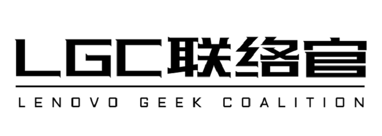 “超新星核爆計劃”首名新星誕生，聯(lián)想竟成“星工廠”？