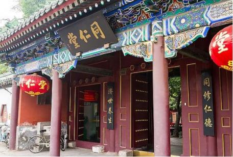 發(fā)力新零售，同仁堂健康能否再造一個(gè)“盒馬鮮生”？