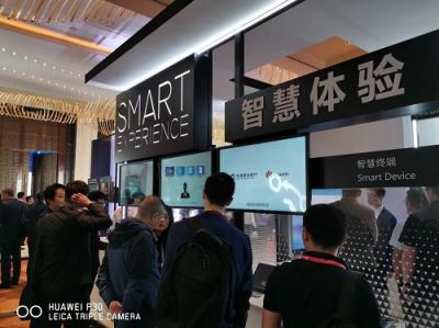 華為終端助力2019全球金融峰會盛大召開，引爆移動創(chuàng)新金融