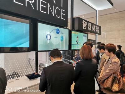 華為終端助力2019全球金融峰會盛大召開，引爆移動創(chuàng)新金融