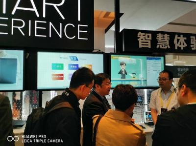 華為終端助力2019全球金融峰會盛大召開，引爆移動創(chuàng)新金融