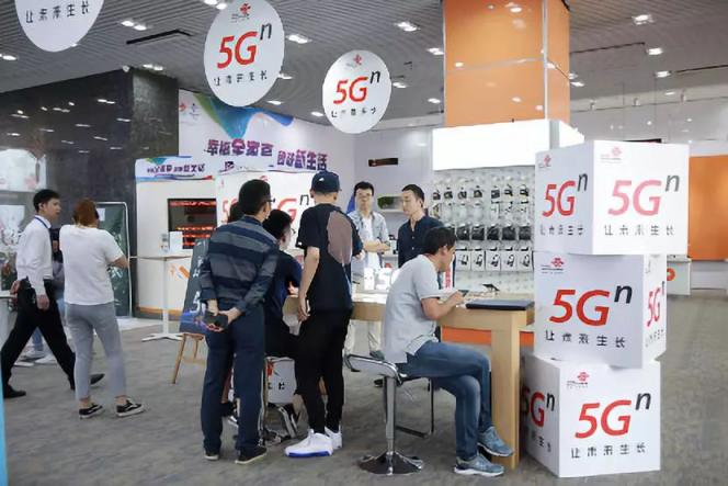 終于見(jiàn)到5G真機(jī)！廣東聯(lián)通5G手機(jī)友好體驗(yàn)開(kāi)始啦，速來(lái)！