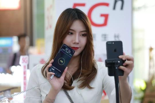 終于見(jiàn)到5G真機(jī)！廣東聯(lián)通5G手機(jī)友好體驗(yàn)開(kāi)始啦，速來(lái)！