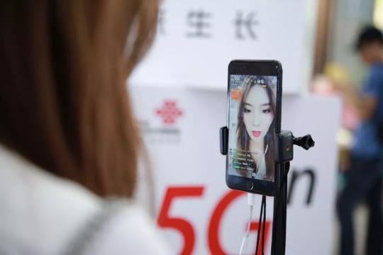 終于見(jiàn)到5G真機(jī)！廣東聯(lián)通5G手機(jī)友好體驗(yàn)開(kāi)始啦，速來(lái)！