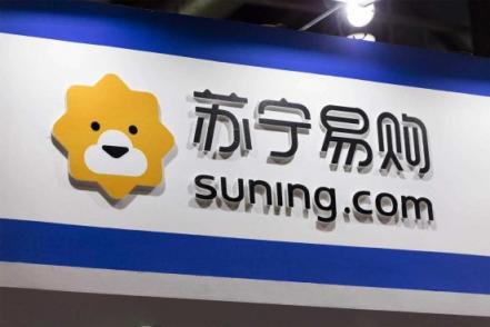 蘇寧易購?fù)泼赓M試用活動，還可享全程高效、貼心、免費服務(wù)