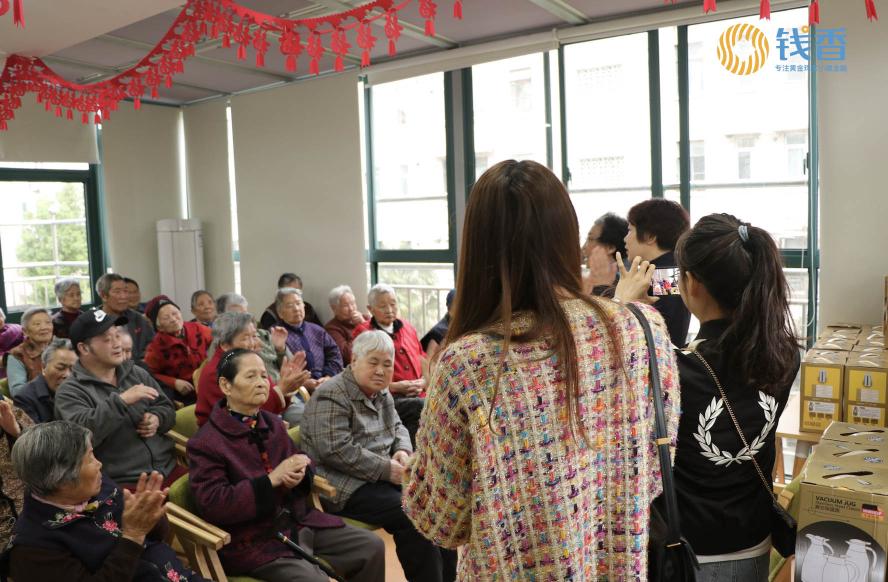 錢香金融為愛前行！第二屆錢香節(jié)公益行活動圓滿結(jié)束！