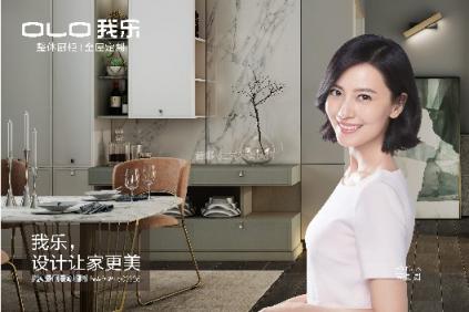 2018年全屋定制品牌排名│我樂和歐派憑什么上榜？