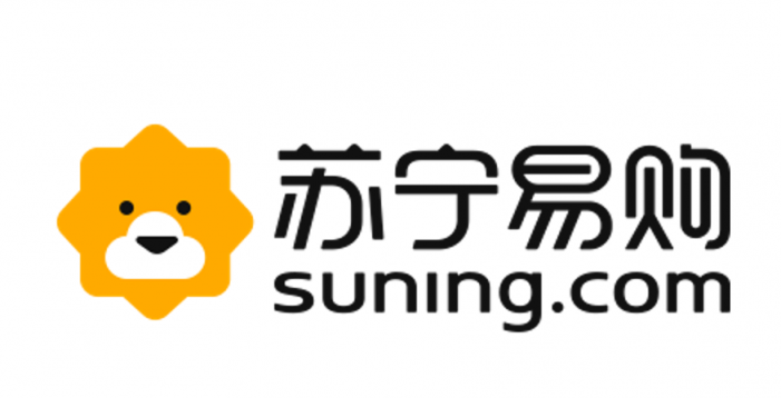 葡萄城簽約蘇寧易購(gòu)，用SpreadJS助力電商巨頭實(shí)現(xiàn)智慧零售飛速增長(zhǎng)