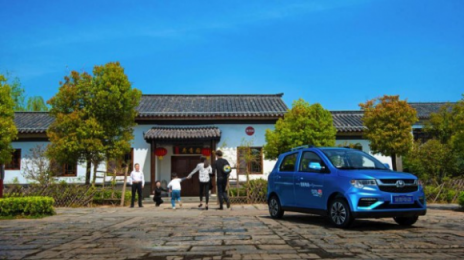 以質(zhì)量和售后為驅(qū)動，金彭新能源領(lǐng)跑低速新能源行業(yè)