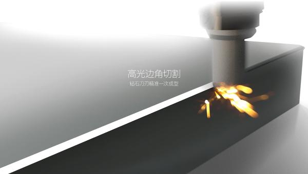 星網(wǎng)銳捷NexHome星光系列智能面板：超越時間的雋永之作