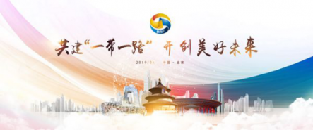 開放加碼跨境電商，蘇寧智慧零售引領(lǐng)消費升級大潮