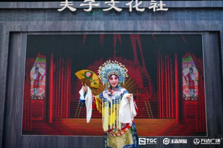 自如寓X王者榮耀跨界合作，助你征戰(zhàn)“峽谷開放日”