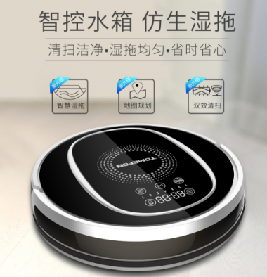 智慧科技的掃拖一體的德國機(jī)無懼臟亂差！掃地機(jī)器人哪個牌子好